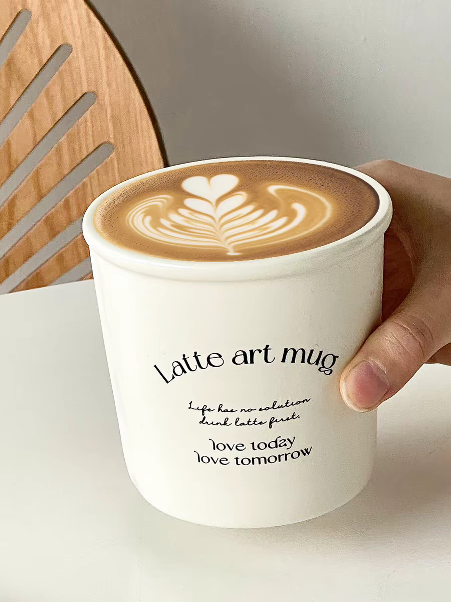 Latte Art Mug