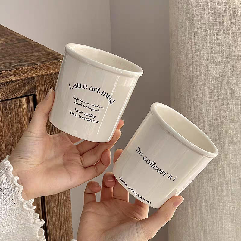 Latte Art Mug
