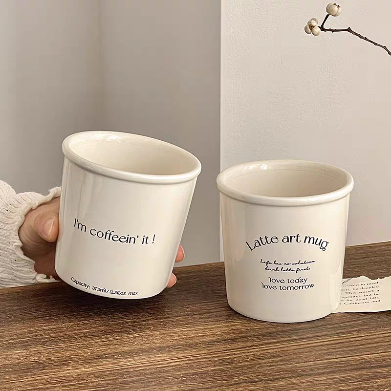 Latte Art Mug