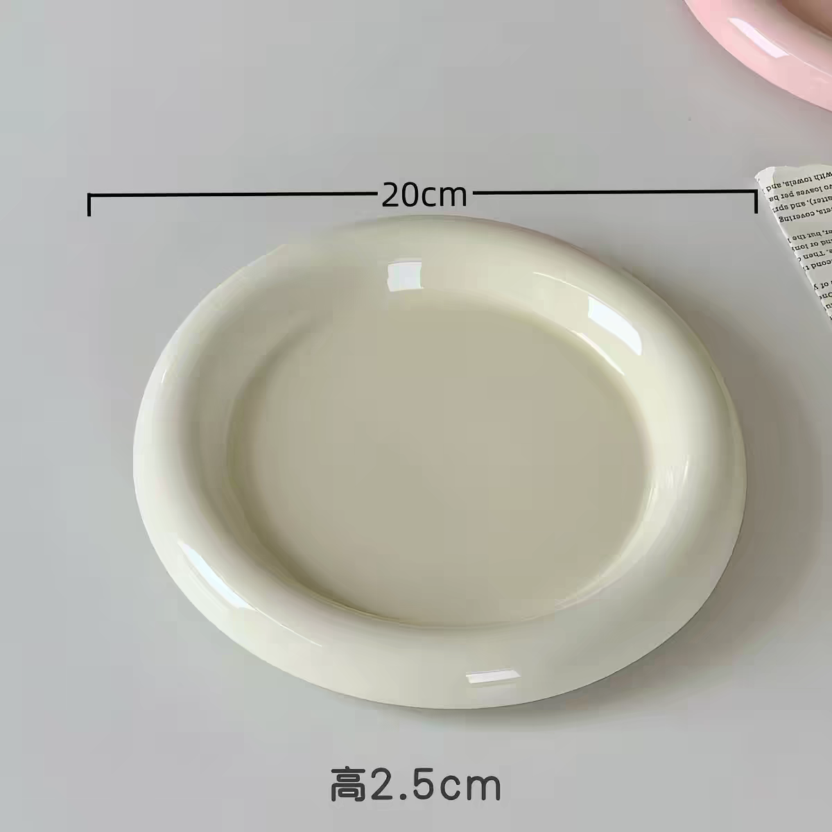 Ceramic Pinterest Bubble Plate - Set of 2 - Cream White