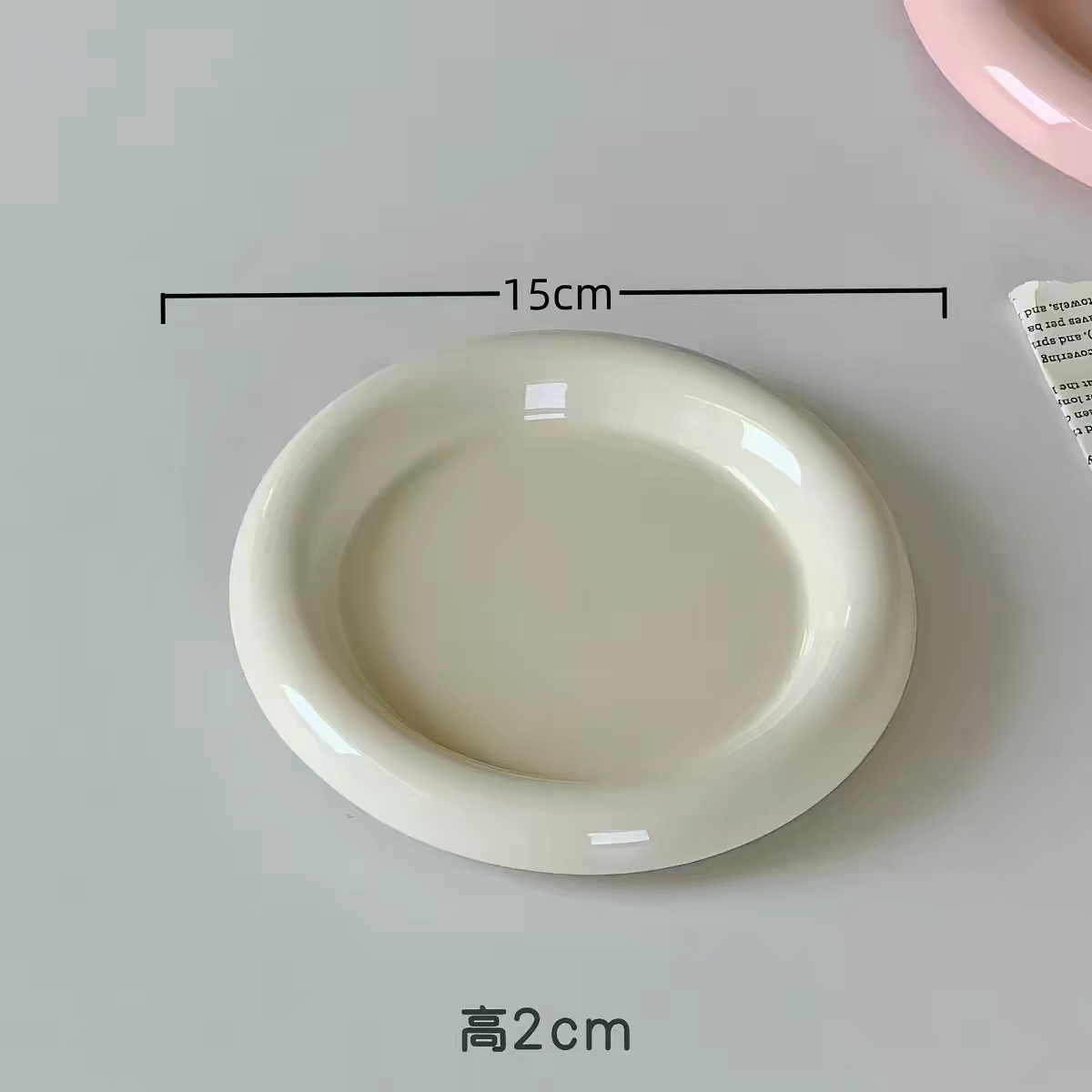 Ceramic Pinterest Bubble Plate - Set of 2 - Cream White