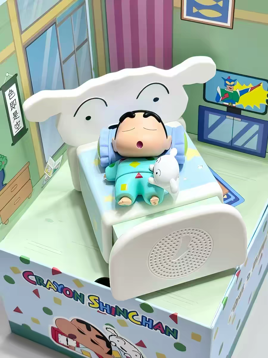 ShinChan Bluetooth Speaker