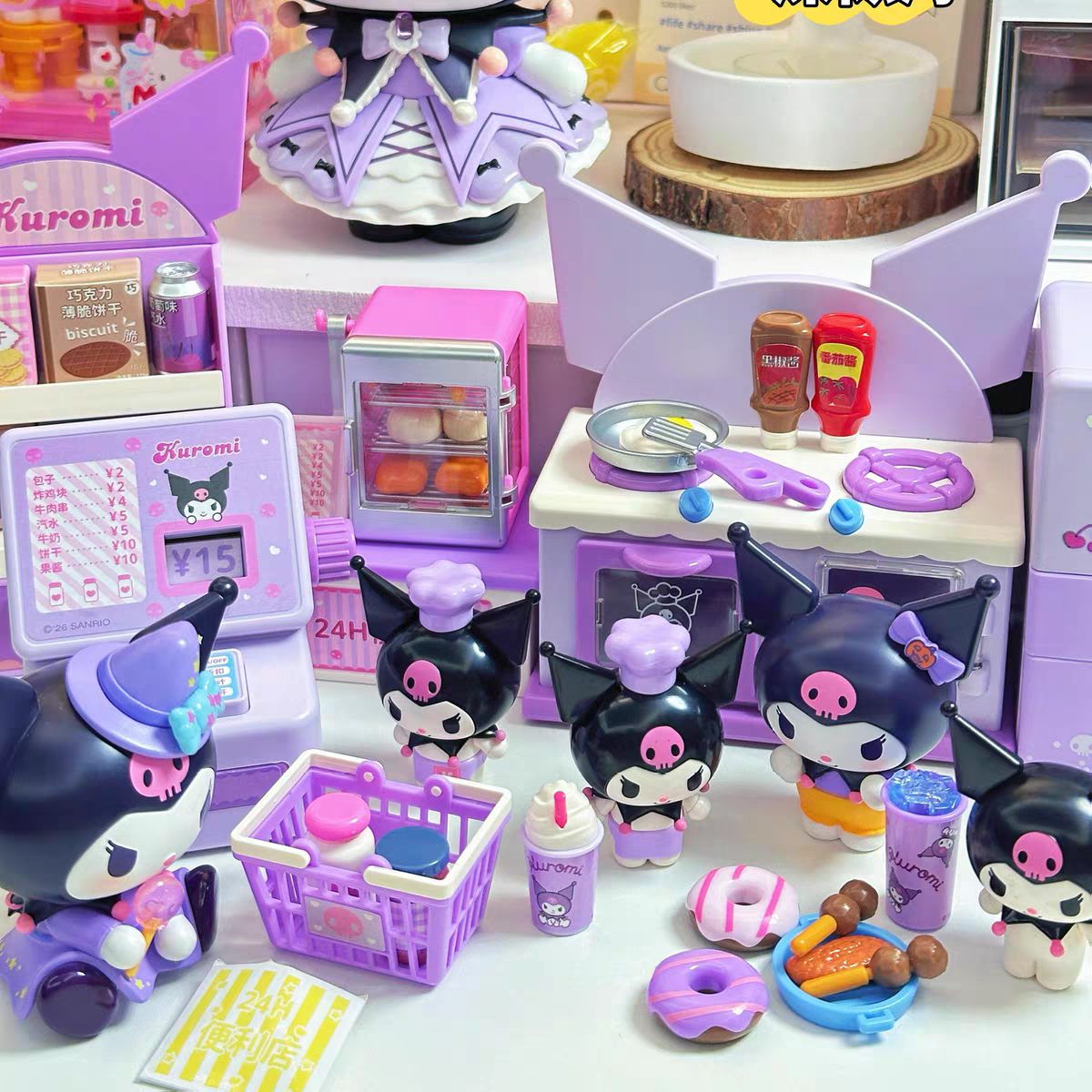 Kuromi Miniature Toy Set