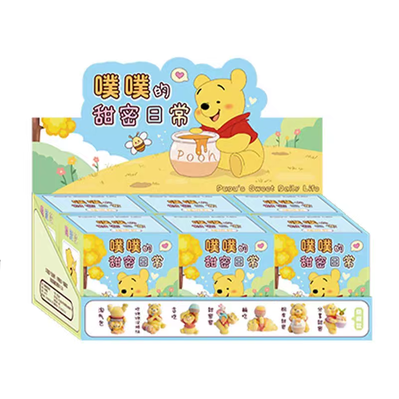 Pupu's Sweet Daily Life Blind Box