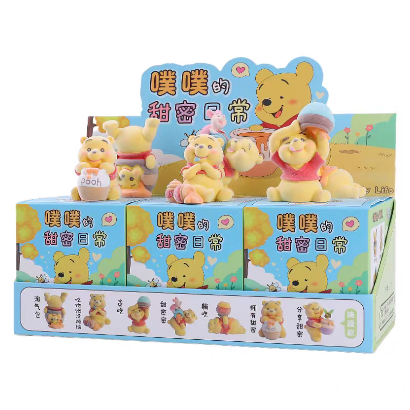 Pupu's Sweet Daily Life Blind Box