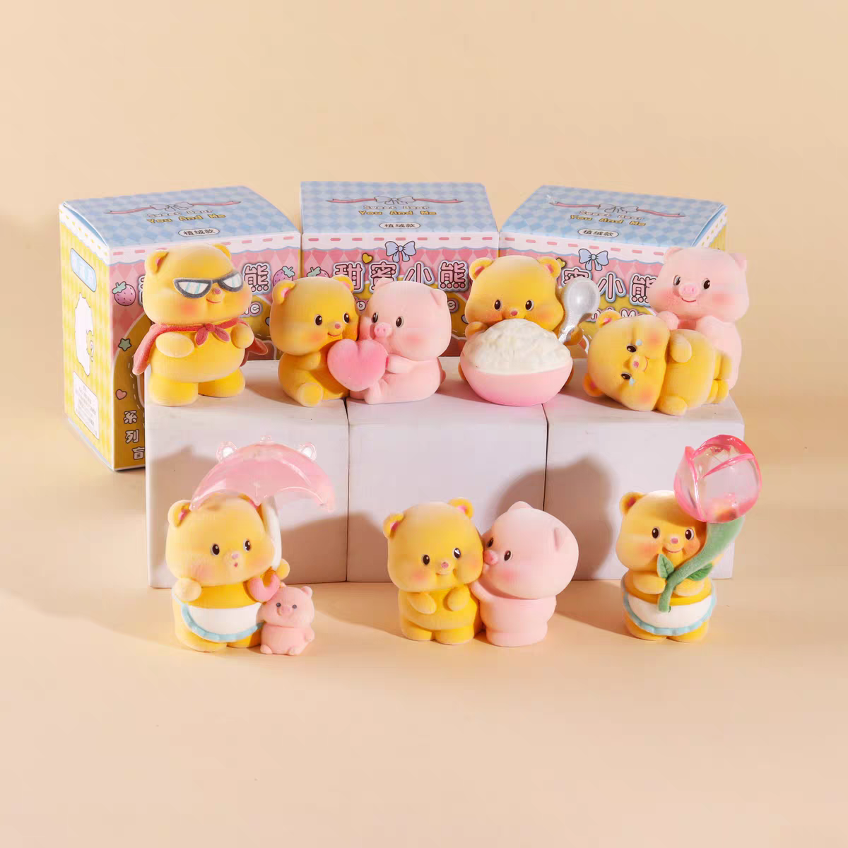 Butter Bear Blind Box(Single Piece)