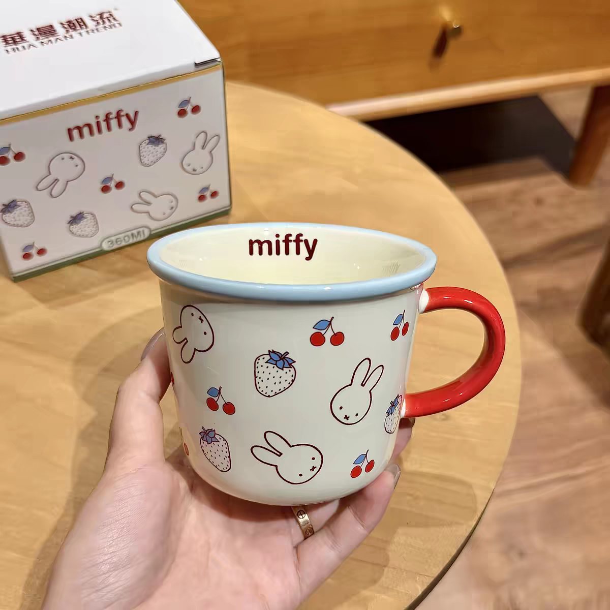 Cute Miffy Ceramic Cup