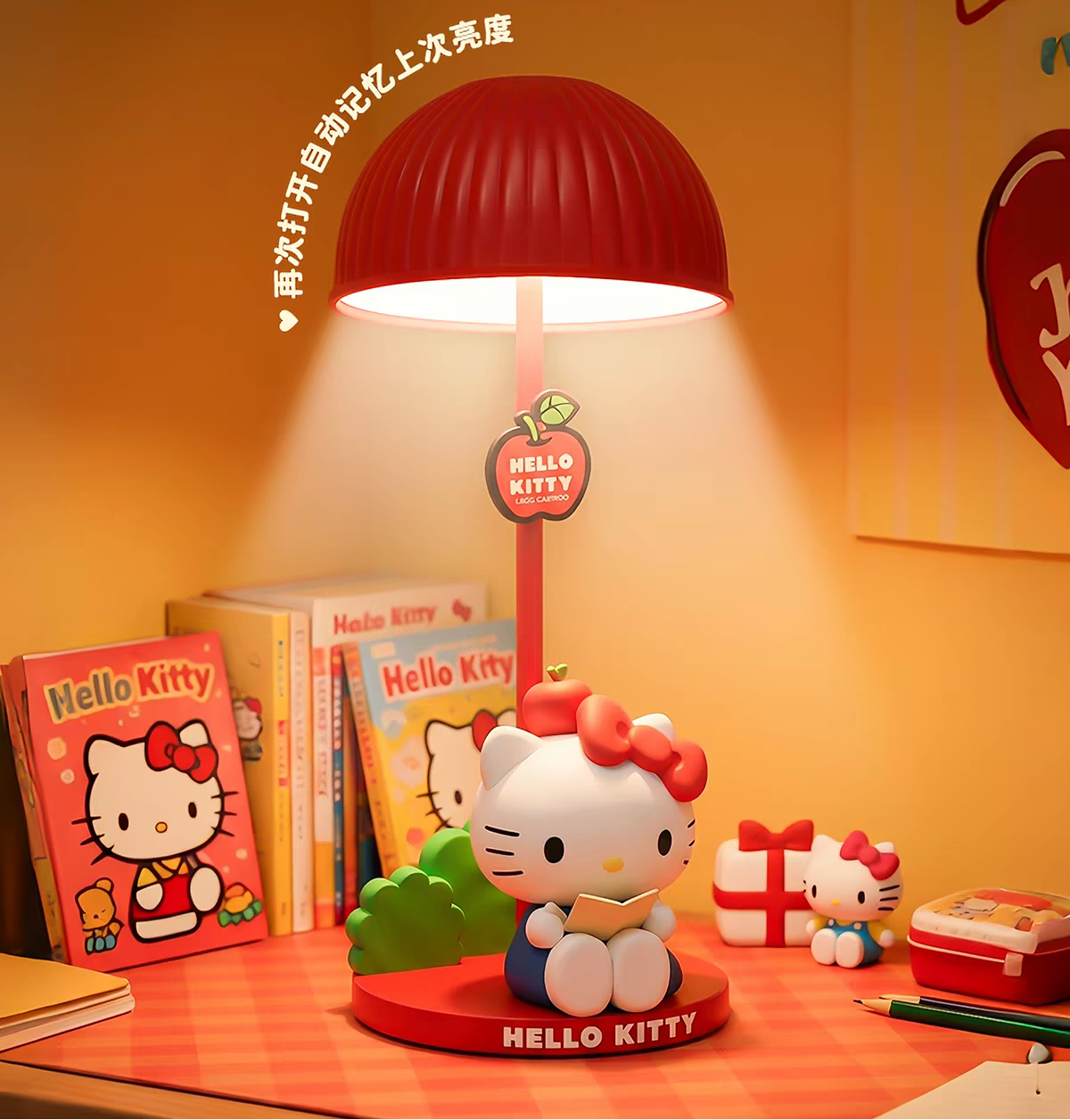 Hello Kitty Garden Touch Desk Lamp - Rechargeable - Official