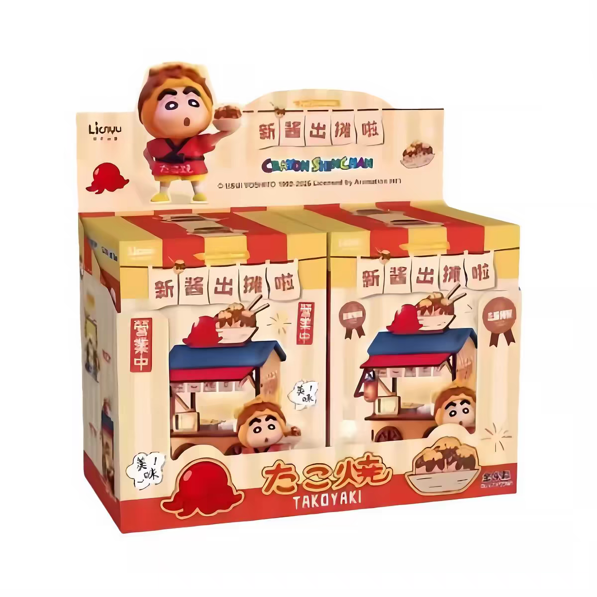 Crayon Shinchan Food Cart Series Blind Box