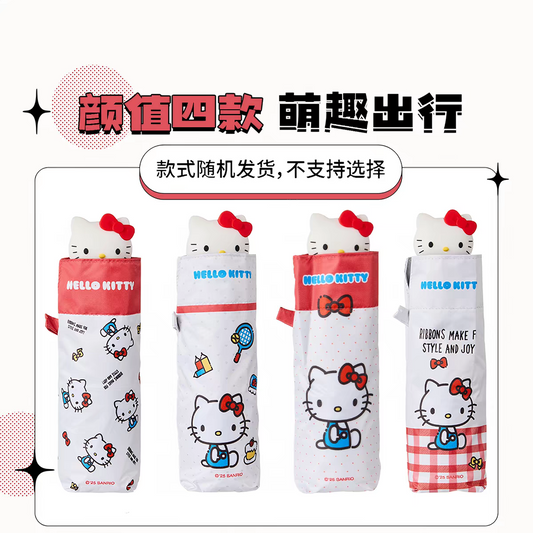 Sanrio Hello Kitty Umbrella