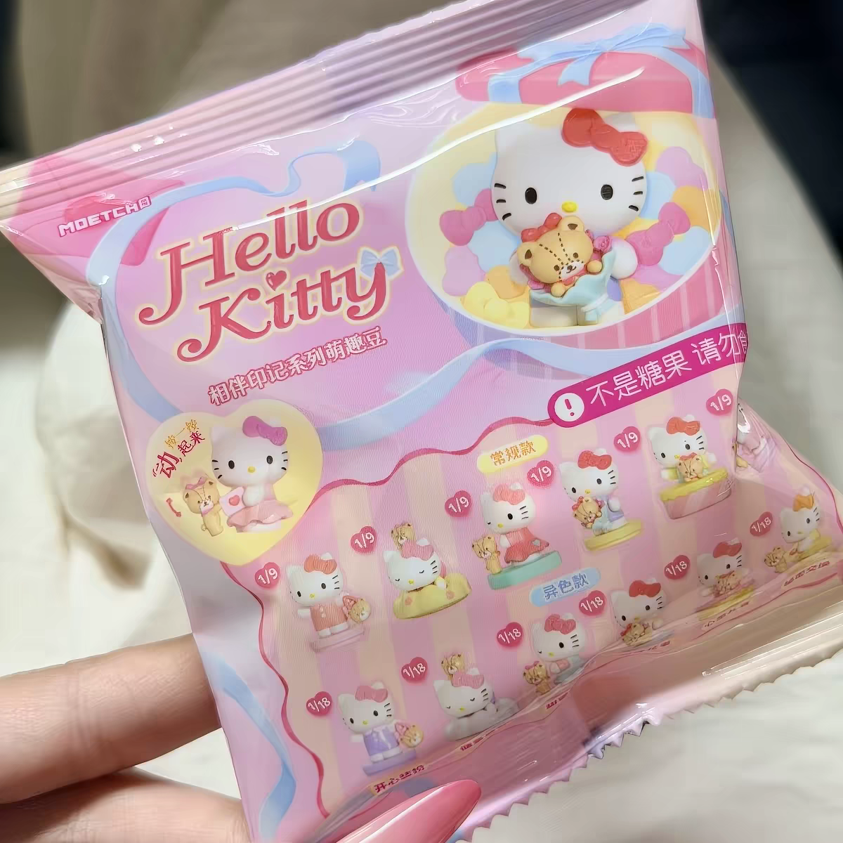 Moetch Sanrio Hello Kitty Childlike Pony Bean / Accompanying Mark Series Blind Bag
