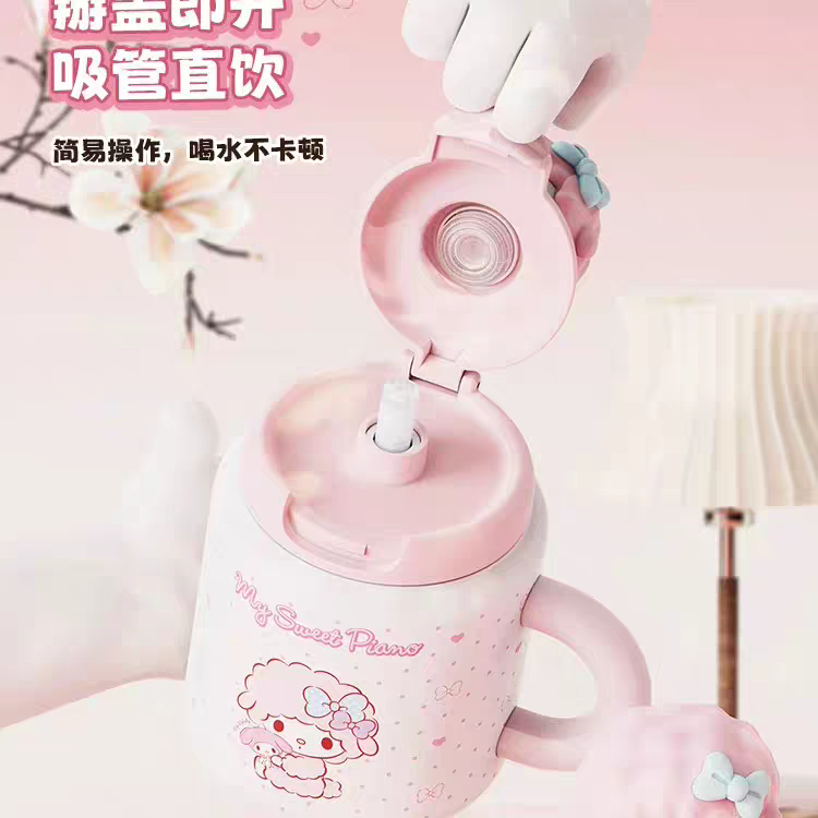 Sanrio My Sweet Piano Insulated Mug
