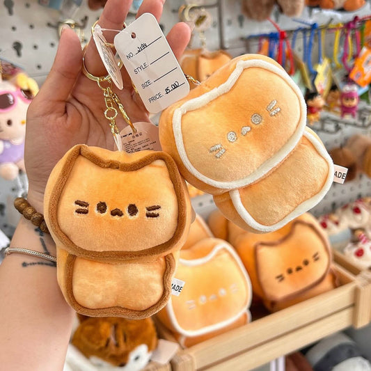 Meow Butter Biscuit Plush Keychain - Brown
