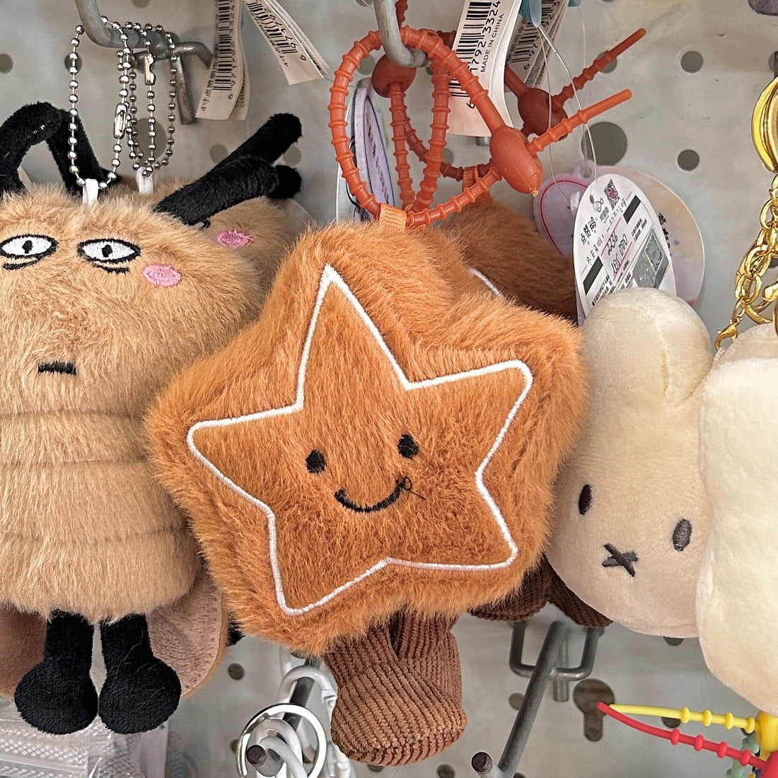 Plushie Star Cookie Bag Charm