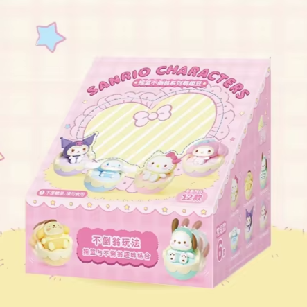 Sanrio Characters Sweet Baby Beans Mini Series Blind Bag