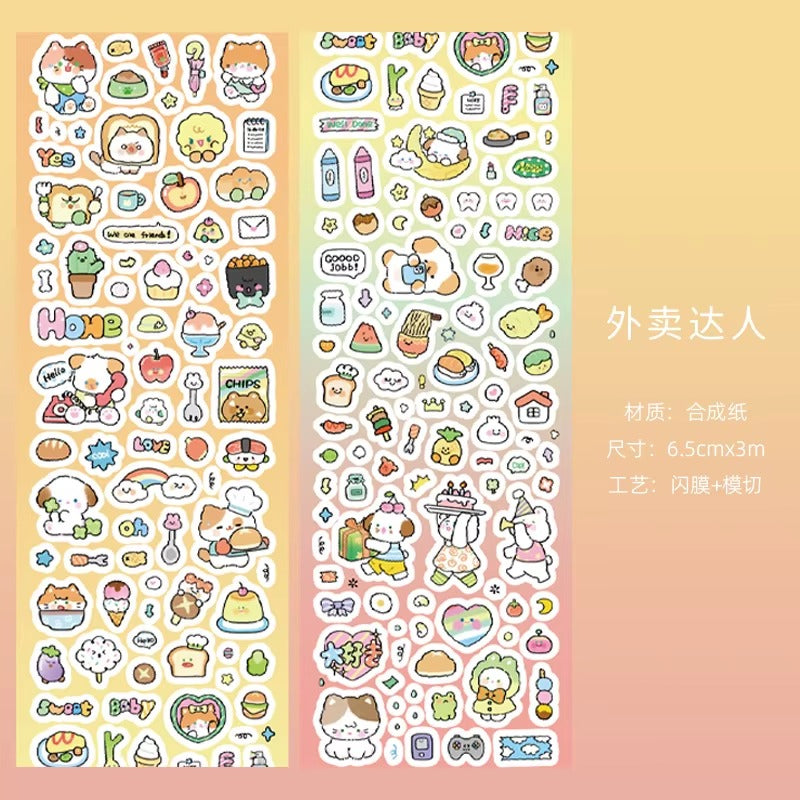 Kawaii Sticker Tape Roll