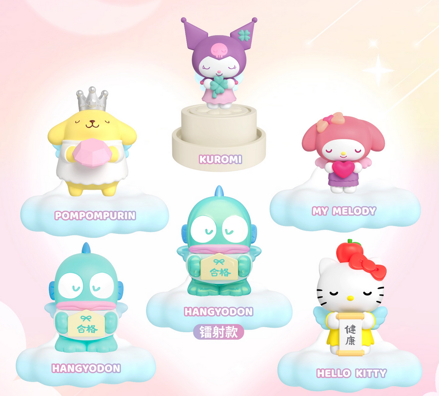 Sanrio Blessing Angel Blind Box Series