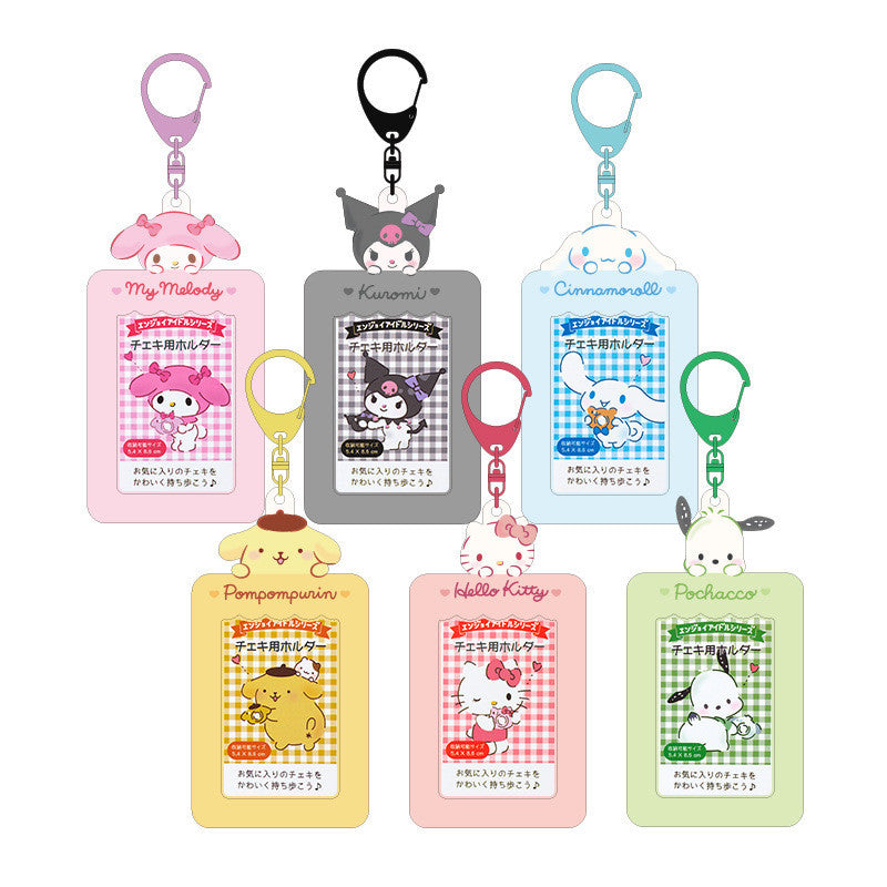 Sanrio Id Card Holder Keychain